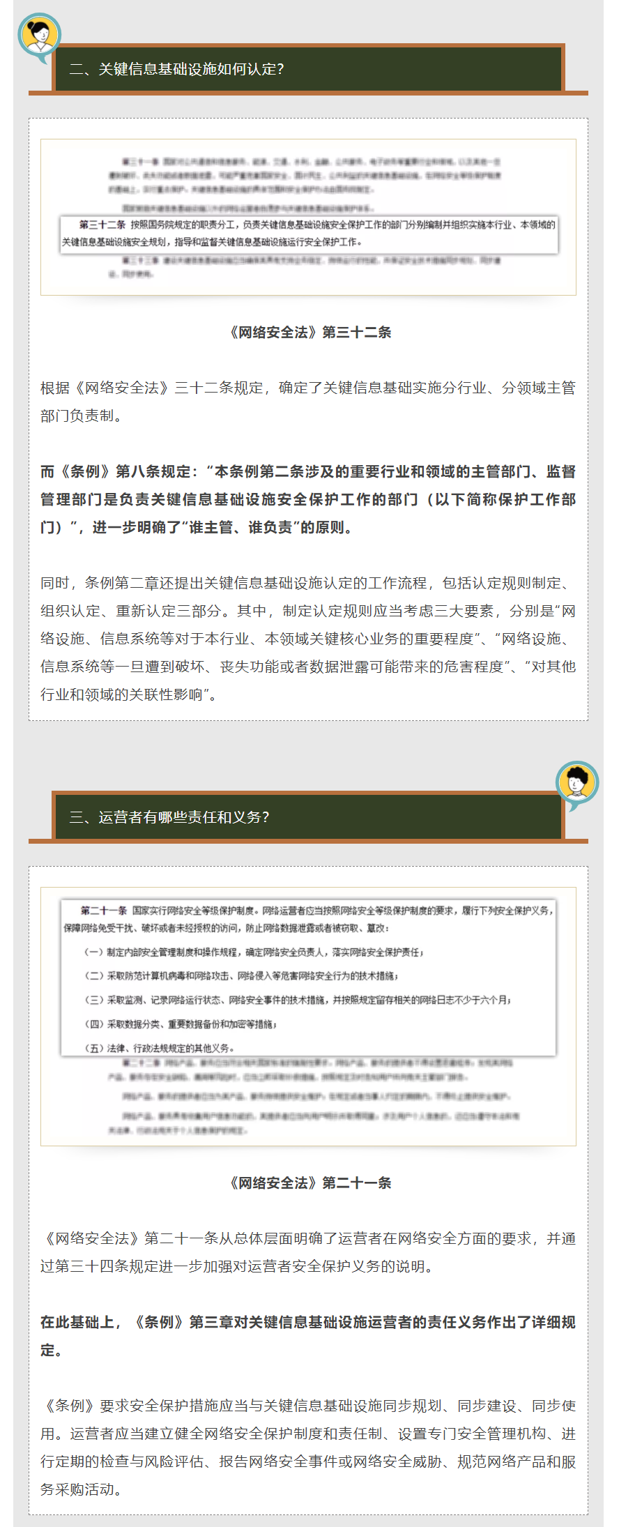 的.png