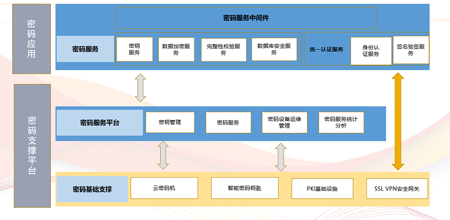 圖片2.png